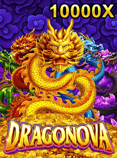 rc77 new game
